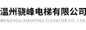 蘇州欣煒澤光電科技有限公司